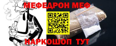ALPHA PVP Каменск-Уральский