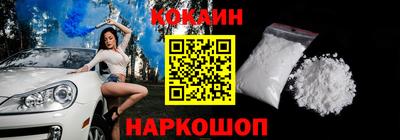 круглые Камень-на-Оби
