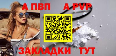 скорость Каменск-Шахтинский
