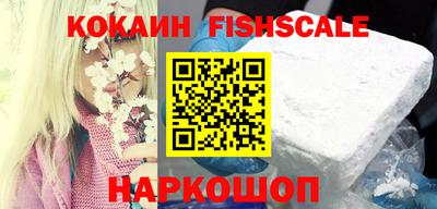 ALPHA PVP Каменск-Уральский