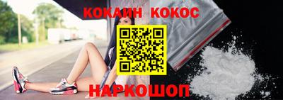 круглые Камень-на-Оби