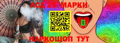 ALPHA PVP Каменск-Уральский