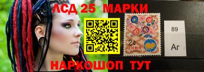 скорость Каменск-Шахтинский