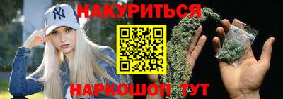 ALPHA PVP Каменск-Уральский