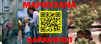 ALPHA PVP Каменск-Уральский