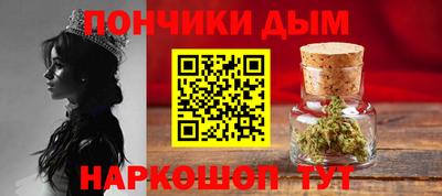 ALPHA PVP Каменск-Уральский