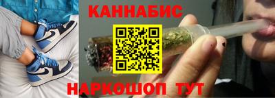 скорость Каменск-Шахтинский