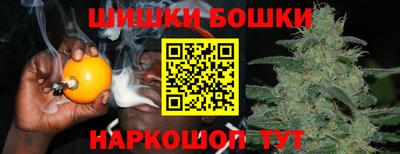 скорость Каменск-Шахтинский