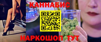 круглые Камень-на-Оби