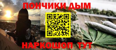 ALPHA PVP Каменск-Уральский