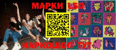 скорость Каменск-Шахтинский