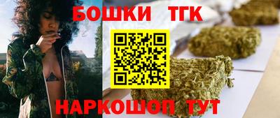 круглые Камень-на-Оби