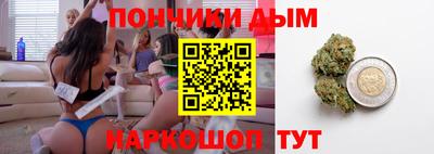 ALPHA PVP Каменск-Уральский