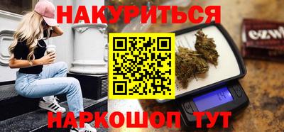 скорость Каменск-Шахтинский