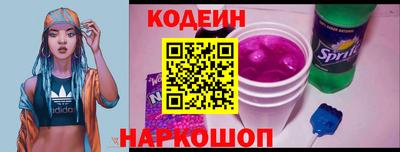 круглые Камень-на-Оби