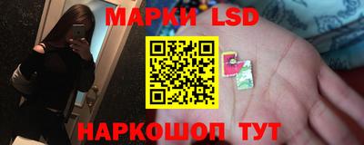 ALPHA PVP Каменск-Уральский