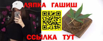 скорость Каменск-Шахтинский