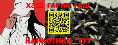 скорость Каменск-Шахтинский