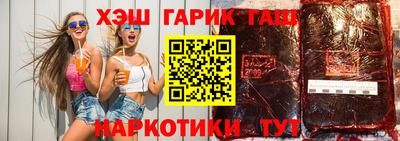 скорость Каменск-Шахтинский