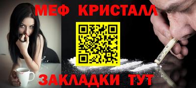 круглые Камень-на-Оби