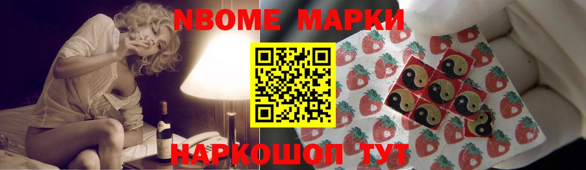 Лсд 25 экстази кислота Благодарный