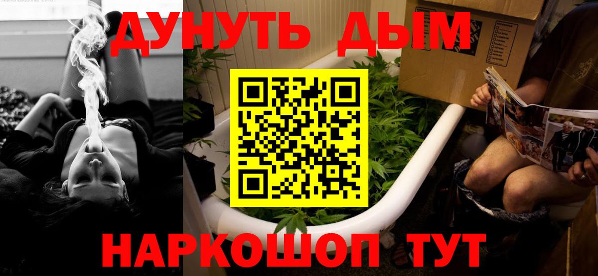 Конопля MAZAR Благодарный